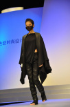 李玉章