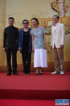 奚美娟笑容慈祥登上紅毯 改良中式服裝優(yōu)雅大方