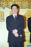 广电总局电影局局长童刚亮相颁奖礼代表发言