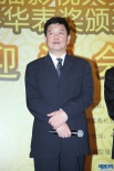 广电总局电影局局长童刚亮相颁奖礼代表发言