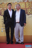 王中磊、高群書亮相紅毯 西裝革履顯成熟魅力