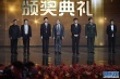 优秀译制片、戏曲艺术、电影技术奖花落各家