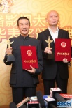 優(yōu)秀男演員葛優(yōu)、李雪健亮相后臺 微笑合影受訪