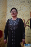 周小斌、斯琴高娃走紅毯 高娃姐異族服飾顯高貴