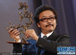 染谷将太凭《庸才》获最佳新人奖 园子温代领