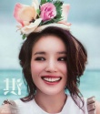 舒淇嬌媚多姿拍雜志寫真 笑容甜美人比花俏