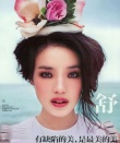 舒淇嬌媚多姿拍雜志寫真 笑容甜美人比花俏