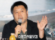 《我的母亲》将闭幕釜山影节 导演原田真人亮相