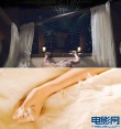 “暮色4”曝幕后特輯 貝拉怕結(jié)婚狼人裸身狂奔
