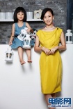 翁虹攜四歲女兒拍優(yōu)雅寫真 小寶貝萌態(tài)可掬