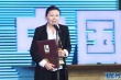 陈力凭《爱在廊桥》获最佳导演奖 田华为其颁奖