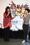 張惠妹為慈善演唱會(huì)送票 或?qū)⑴c庾澄慶同臺(tái)
