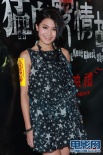《猛鬼爱情故事》首映 周秀娜、何佩瑜拼美腿