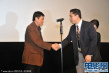 菲律宾影片《入侵者》获最佳亚洲片 大使馆带领