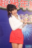 “童顏巨乳”瑤瑤變小資女 “封胸”全方位發(fā)展