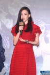 舒淇性感红色洋装俏皮亮相 主演金马影展开幕片
