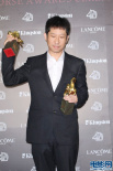 《武侠》获最佳美术设计 孙立领奖感慨万千