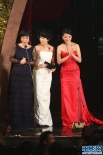 張艾嘉、劉若英、李心潔頒最佳導演 三人一臺戲