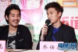 乔任梁难忘迪拜冒险经历 《巨额交易》沪上首映