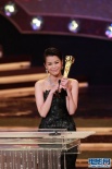 TVB頒獎典禮完美落幕 胡杏兒、鄭嘉穎成大贏家