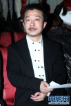 成龙、林志玲等百位影人捧场电影频道慈善晚会