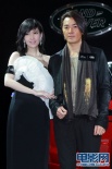 周慧敏站台宛若性感女神 郑伊健亮相祝福旧爱