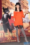 徐若瑄献声好莱坞动画 前男友称其“猫脸狗眼”