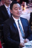 电影网副总经理梁龙飞现身晚宴 参与竞拍传爱心
