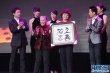 李雪健墨寶“上善若水”拍賣 藝術(shù)家黃素影助拍