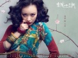 《金陵十三钗》台历写真 玉墨婀娜多姿风情万种