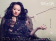 《金陵十三钗》台历写真 玉墨婀娜多姿风情万种
