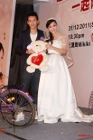 柯震東香港跨年遇粉絲求婚 兼顧工作學(xué)業(yè)感疲累