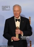 电影类最佳男配角公布 老戏骨克里斯托弗获奖