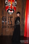 小S大腹便便力挺姐夫餐廳開業(yè) 大S花裙清新出鏡
