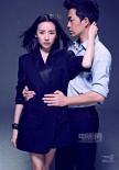 潘粵明、董潔拍情人節(jié)時(shí)尚大片 展溫情文藝愛情