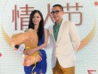楊冪、劉愷威深情相擁表愛(ài)意 情人節(jié)牽手秀甜蜜