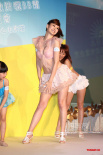 安心亚比基尼性感做代言 薄纱雪乳玉腿粉嫩诱人