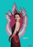 諸葛梓岐婚紗照曝光 親自設(shè)計完美嫁衣心情興奮