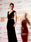 伊能静低胸深V镂空性感亮相 气质女神优雅大气