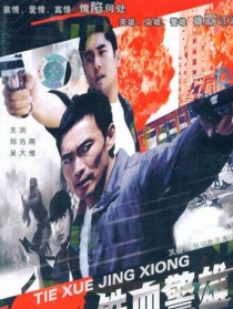 别问我是谁