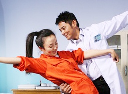 《关于爱情和那些魔鬼》终极预告 愚人节搞怪上映