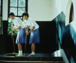 藍(lán)色大門