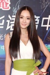 榜中榜典禮群星來助陣 陳法拉、莫文蔚性感搶鏡