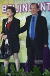 北京國際電影節(jié)紅毯 李前寬、肖桂云攜手亮相