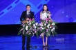 章子怡、劉德華上臺(tái)致辭 穩(wěn)重端莊大氣顯巨星范