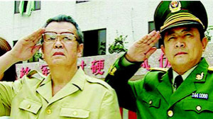 硝煙未燼