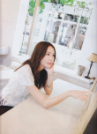 新垣結(jié)衣