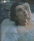 松本潤