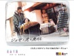 Jose与虎与鱼们