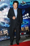 大S缺席《百万巨鳄》首映 汪小菲不给老婆站台